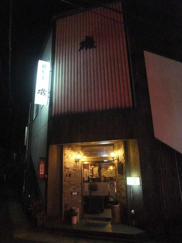 イメージ 44