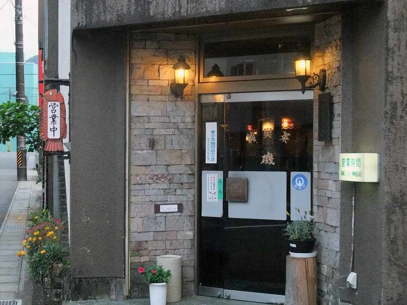 イメージ 5