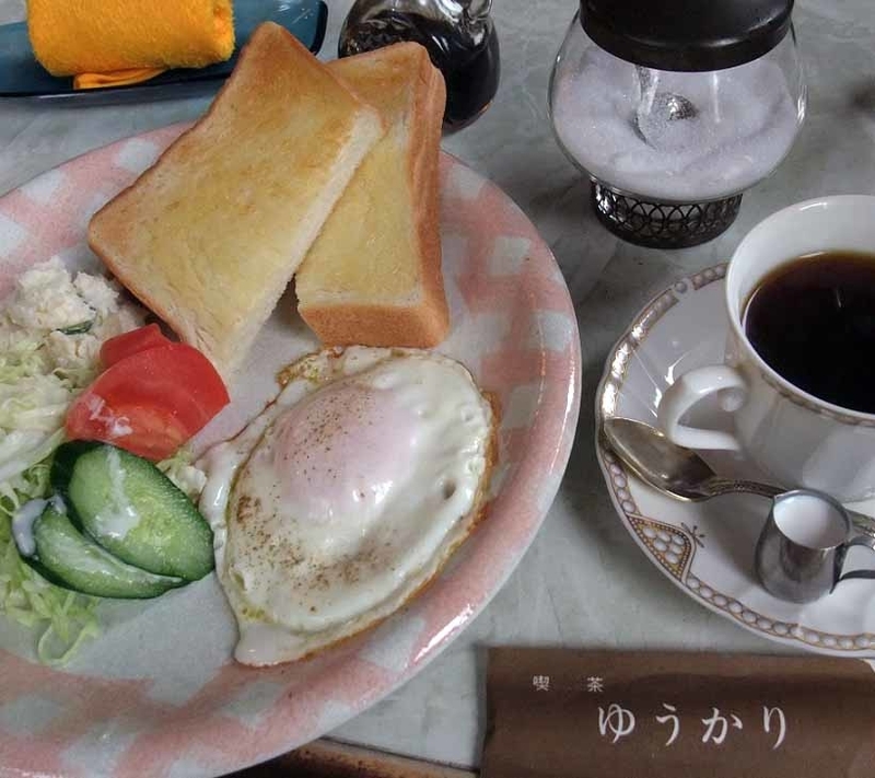 イメージ 7