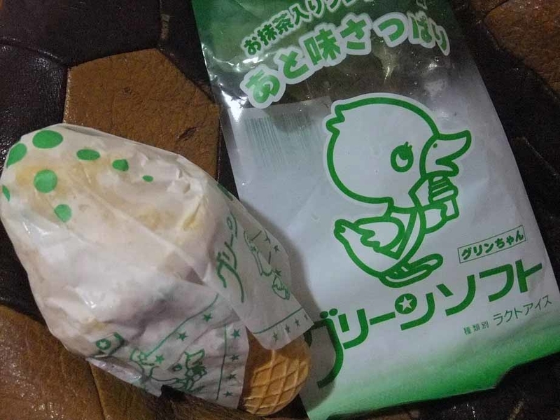 イメージ 1