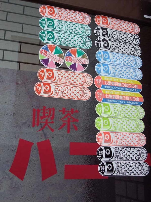イメージ 7
