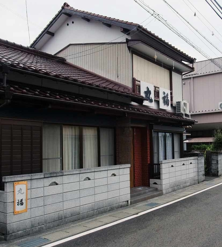 イメージ 9