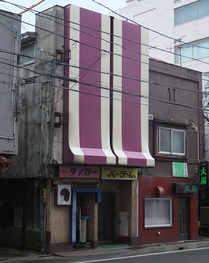 イメージ 5
