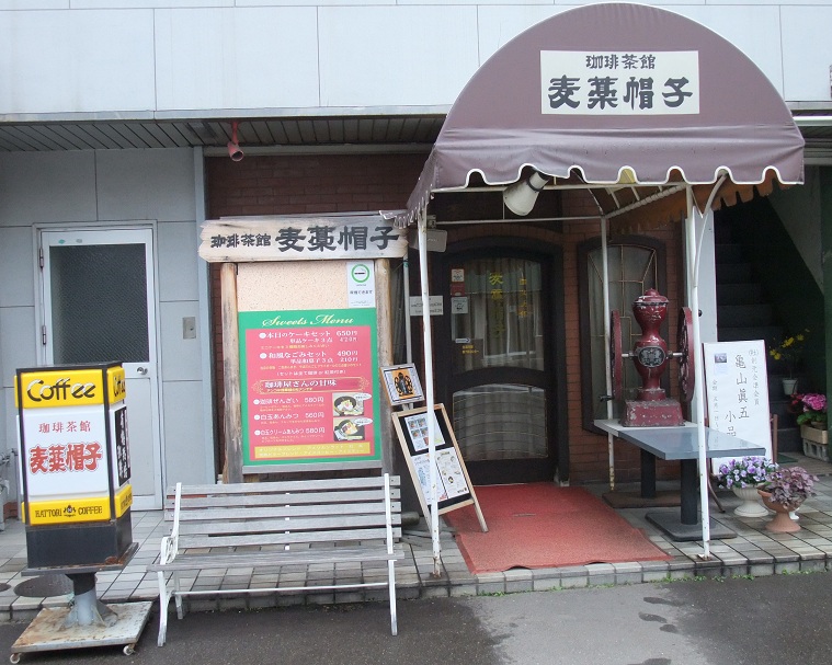 イメージ 1