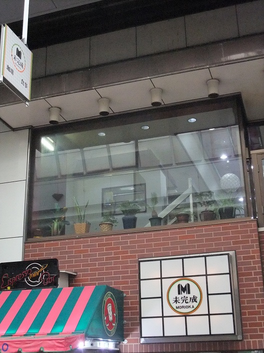イメージ 2