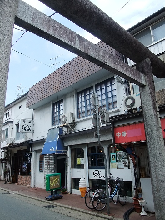 イメージ 1