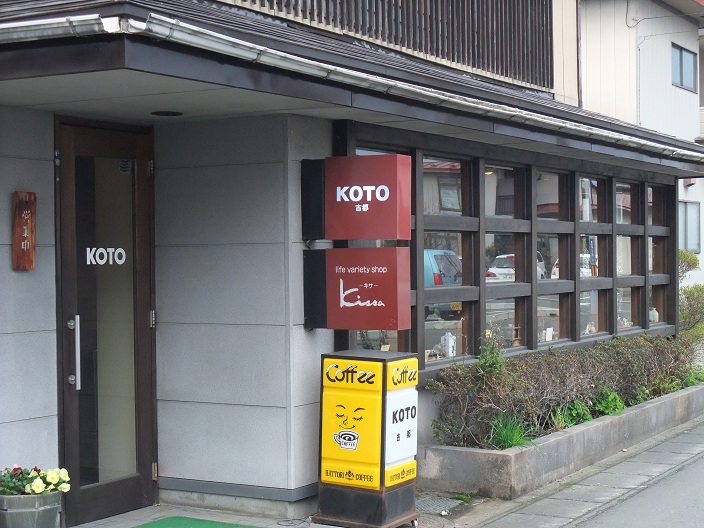 イメージ 11