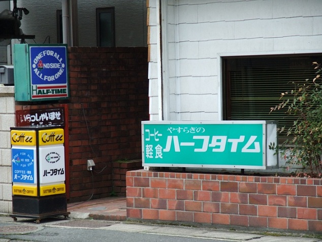 イメージ 12