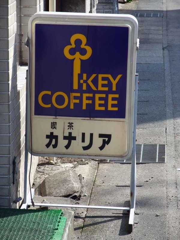 イメージ 15