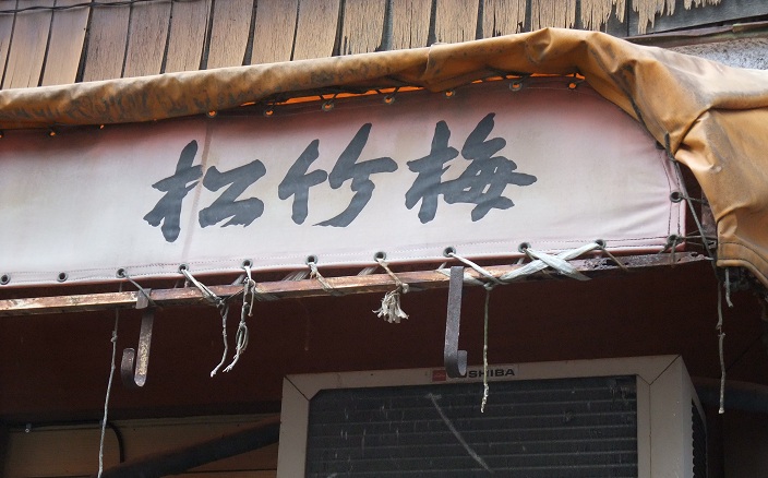 イメージ 4