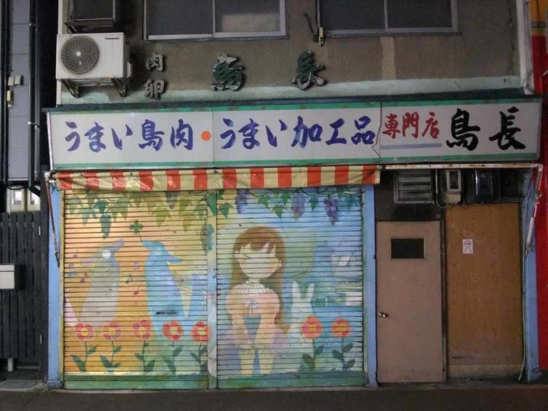 イメージ 5