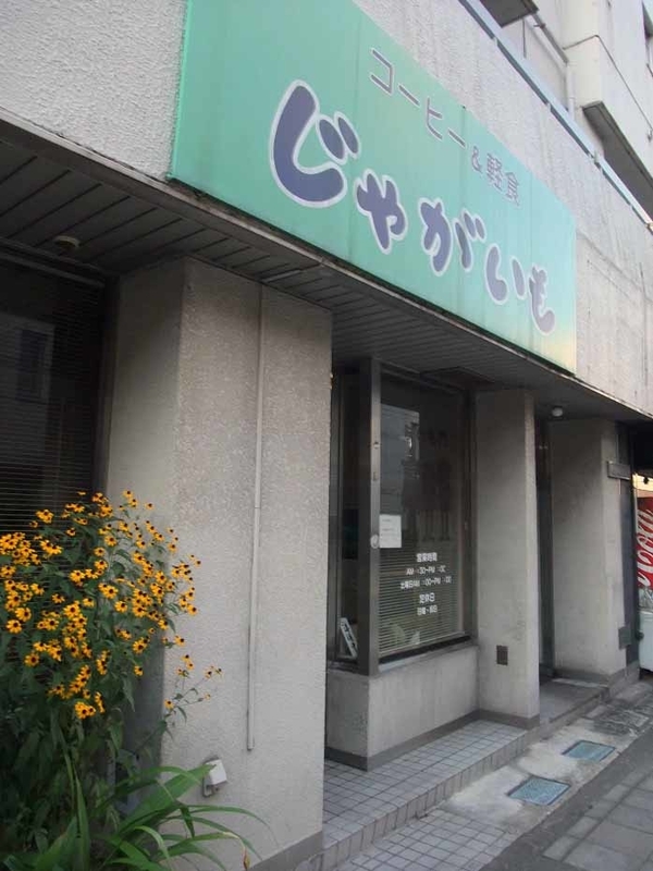イメージ 4