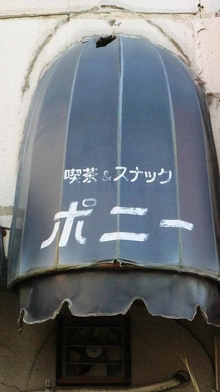 イメージ 7
