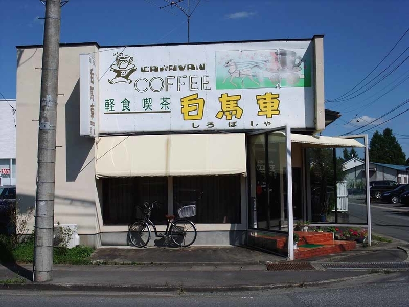 イメージ 4