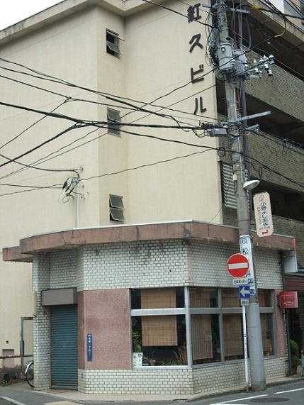 イメージ 12