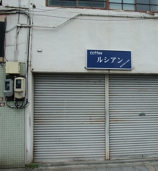 イメージ 3