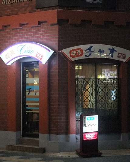イメージ 6