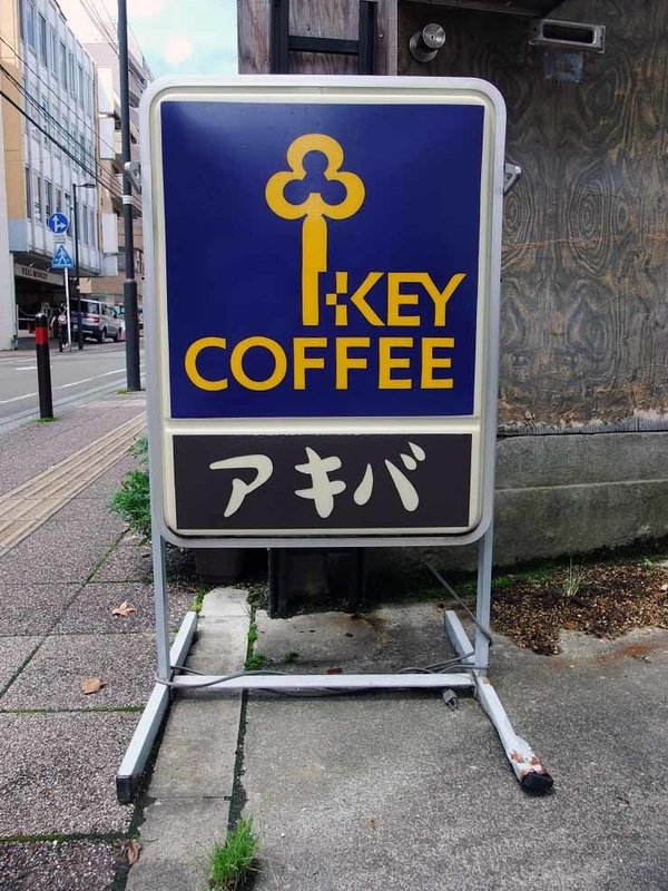 イメージ 6