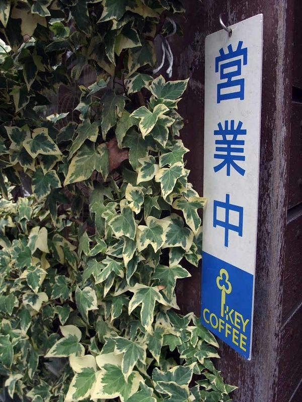 イメージ 8
