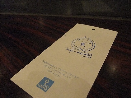 イメージ 12