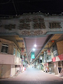 イメージ 11
