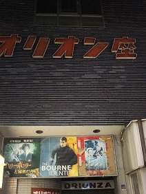 イメージ 13