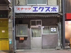 イメージ 15
