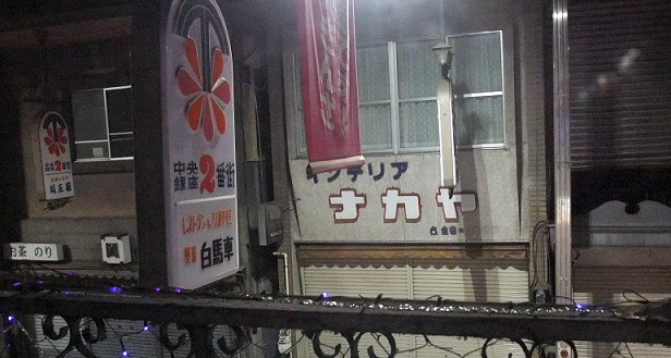 イメージ 5