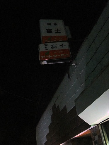 イメージ 4