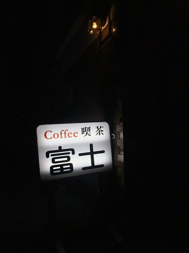イメージ 5
