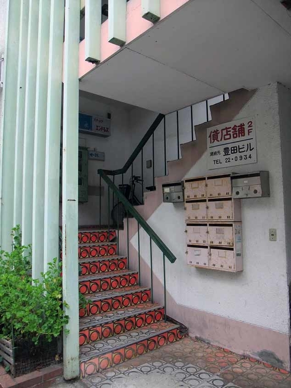 イメージ 2
