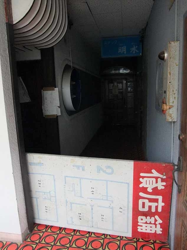 イメージ 5