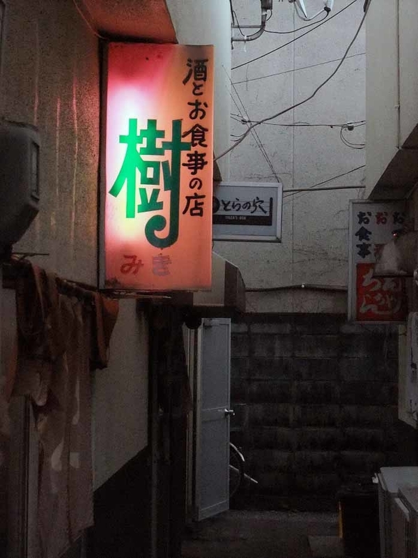 イメージ 16