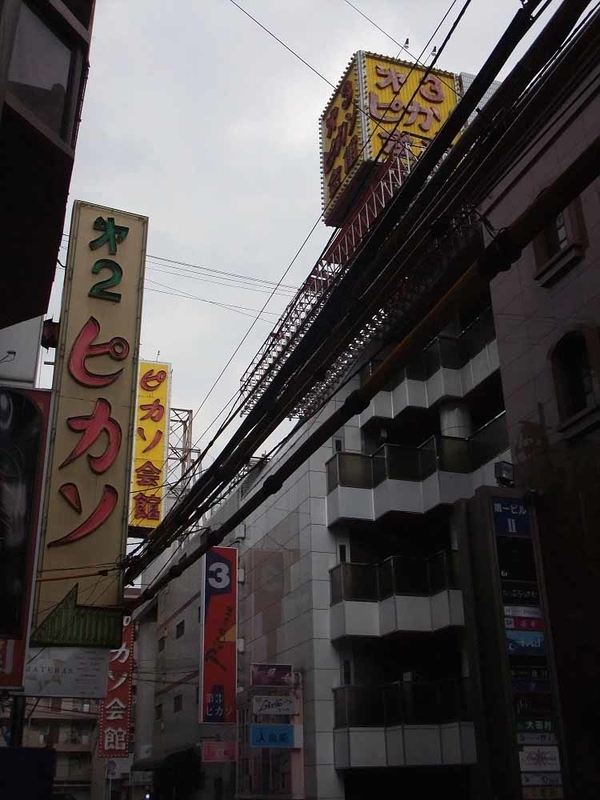 イメージ 18