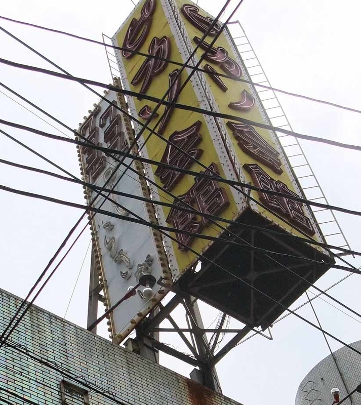 イメージ 27