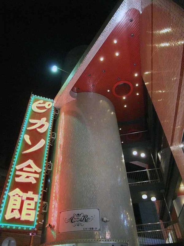 イメージ 8
