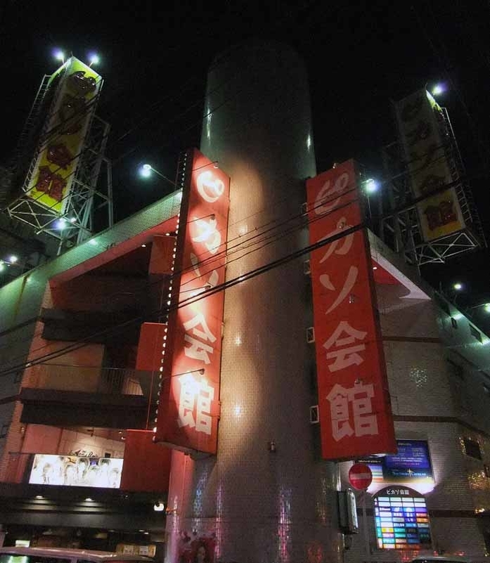 イメージ 9