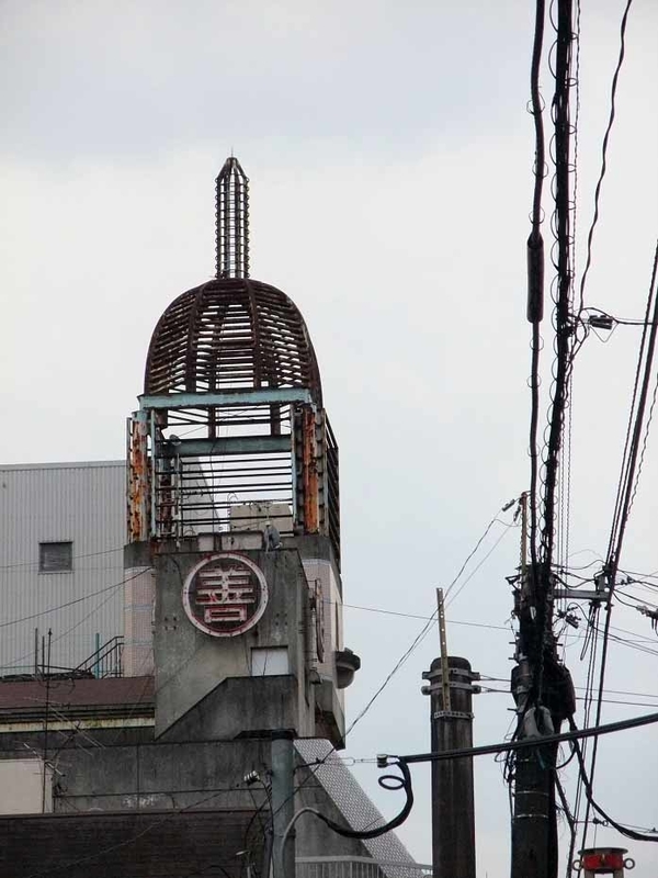 イメージ 8