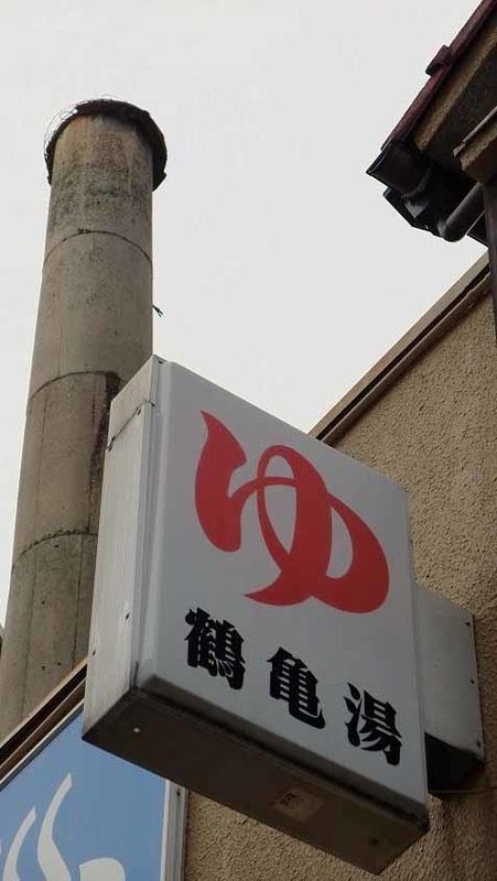 イメージ 7