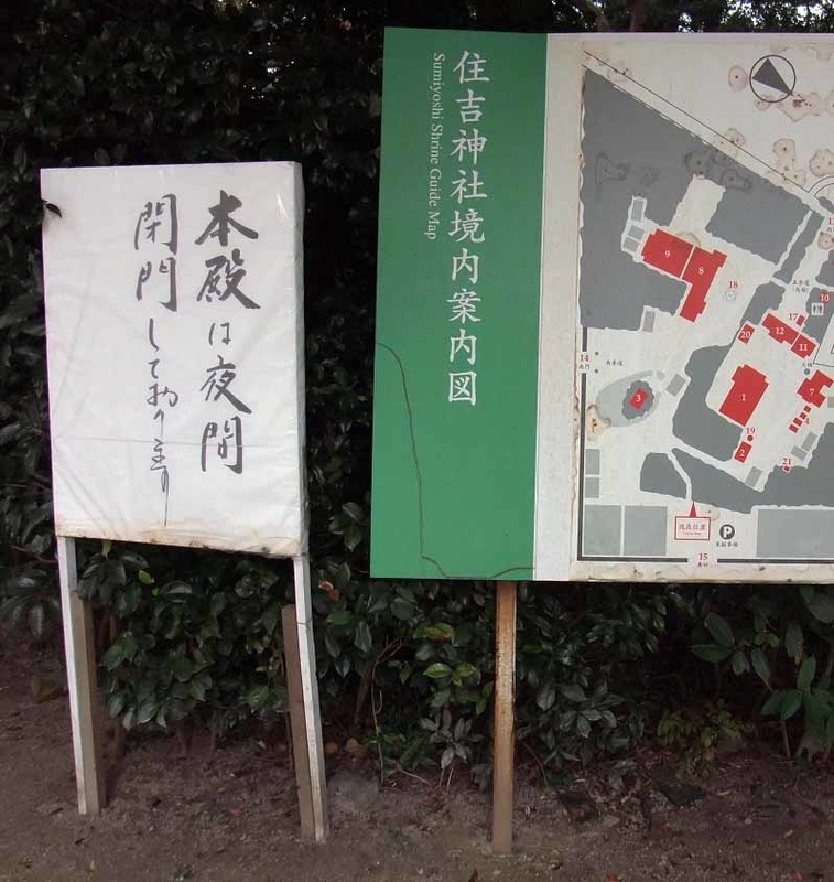 イメージ 10