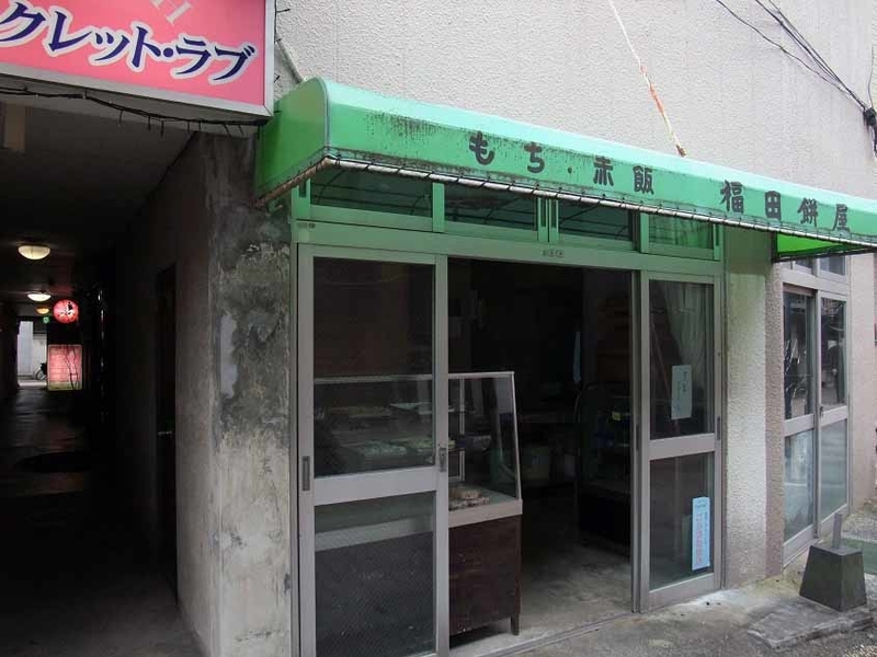 イメージ 9