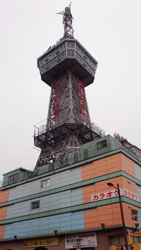 イメージ 16