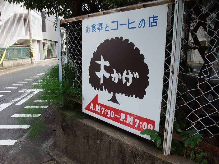 イメージ 22