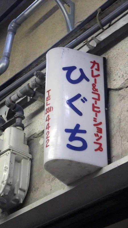 イメージ 12