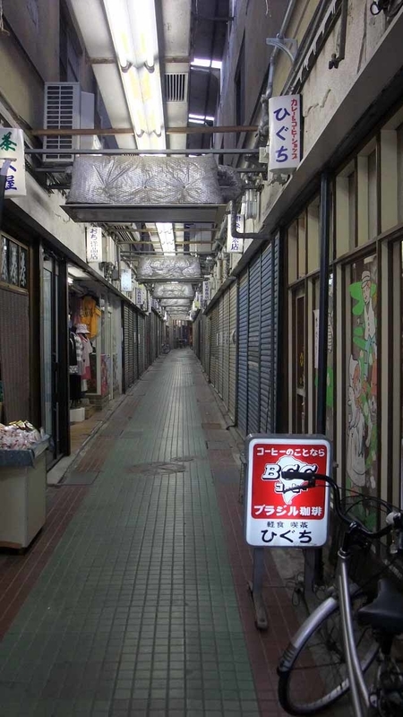 イメージ 14