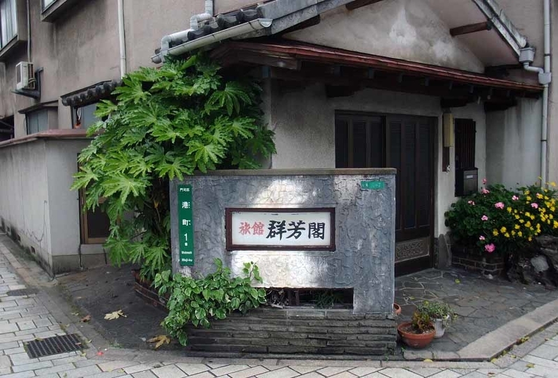 イメージ 3