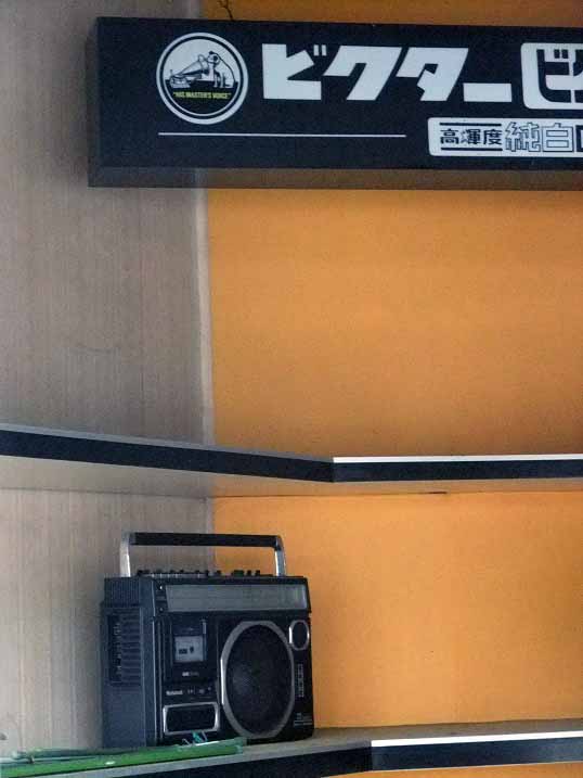 イメージ 10