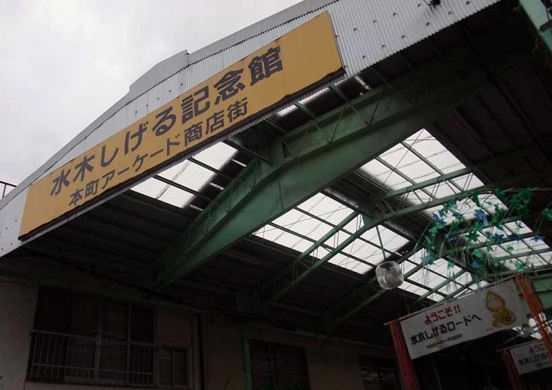 イメージ 3
