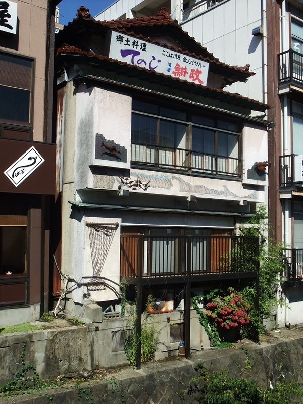 イメージ 13