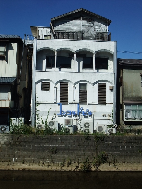 イメージ 14